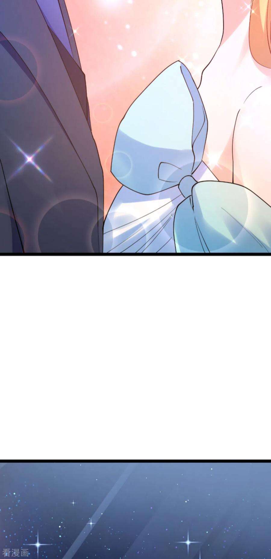 影后老婆不许逃132话：只为初心