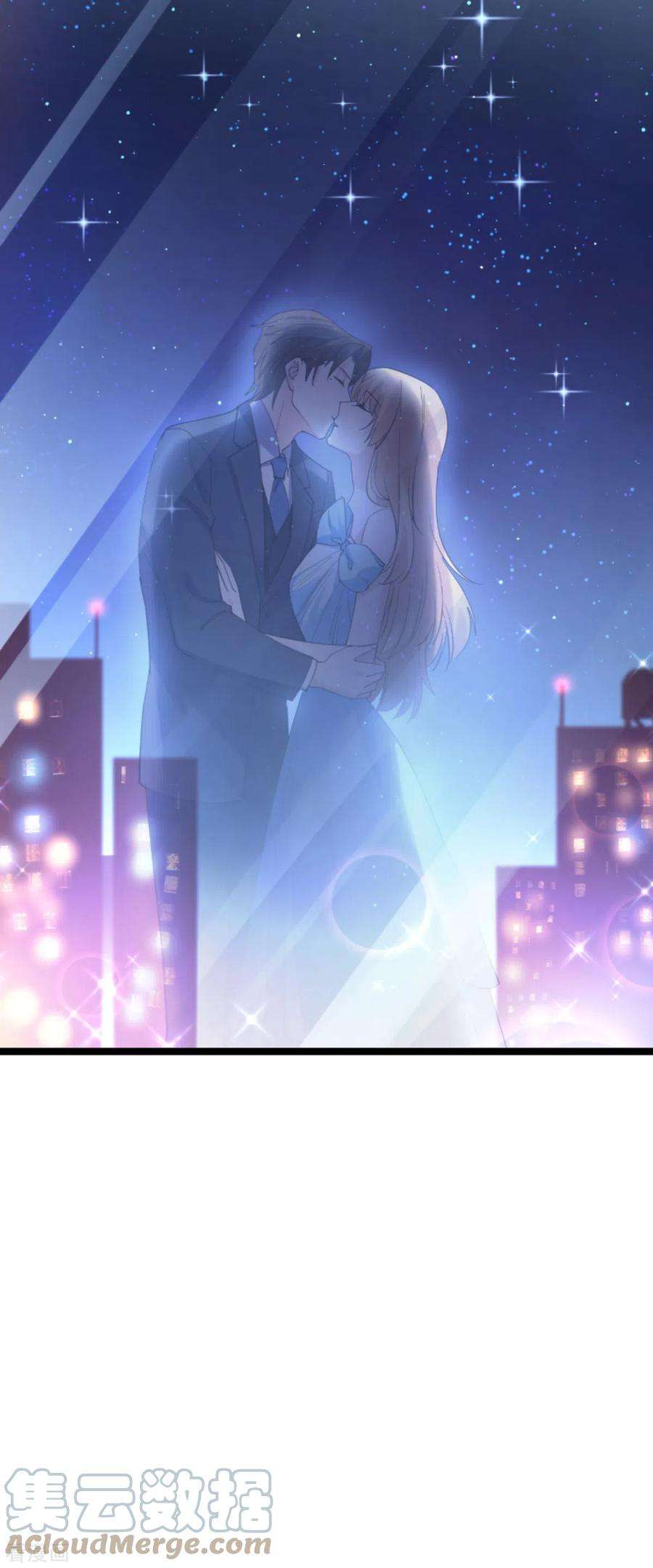 影后老婆不许逃132话：只为初心