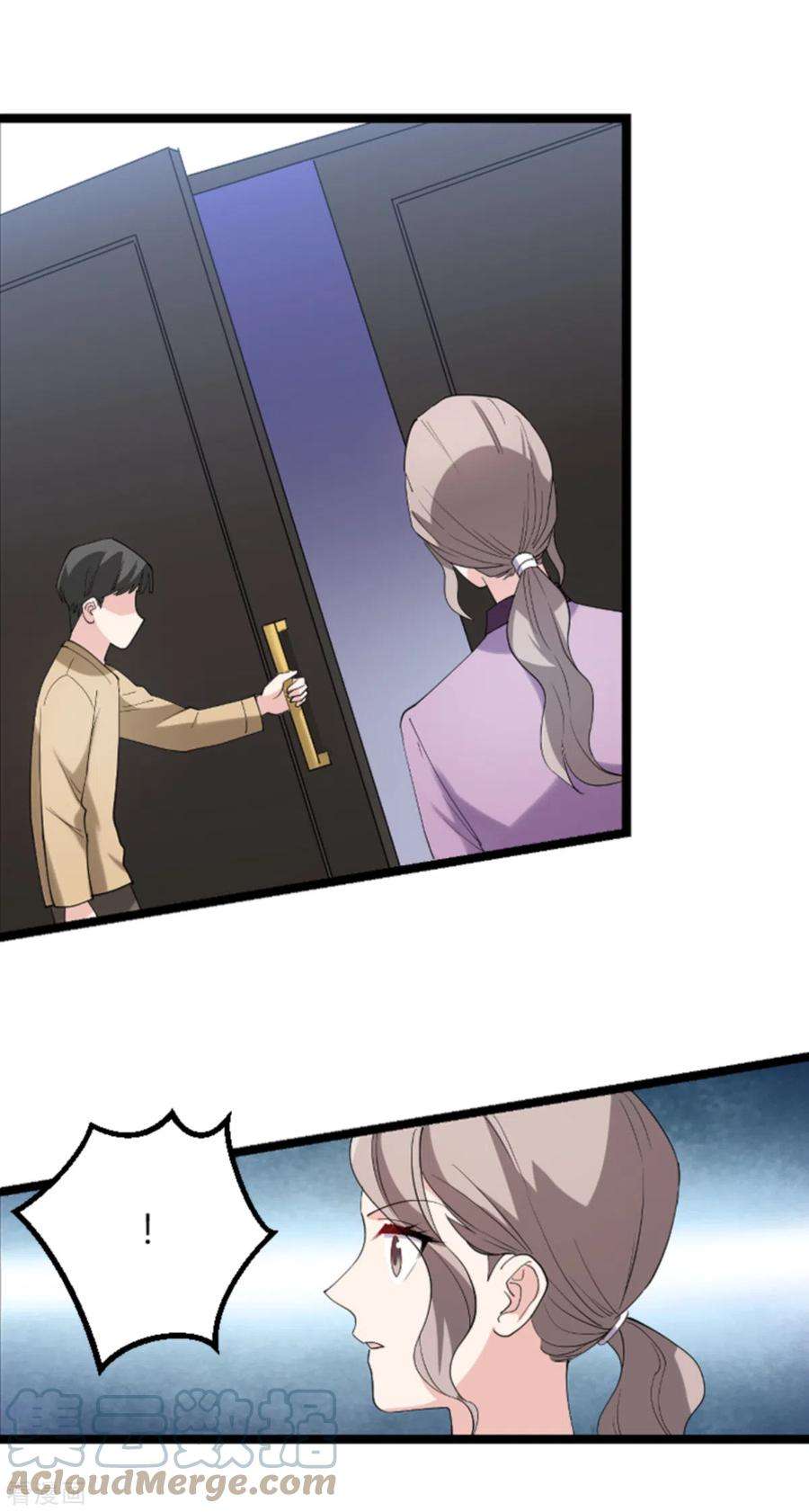 影后老婆不许逃132话：只为初心