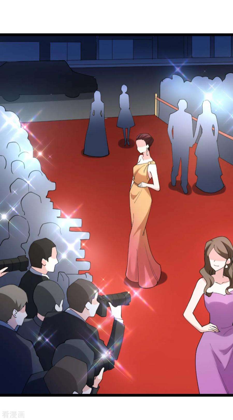 影后老婆不许逃133话：一家子