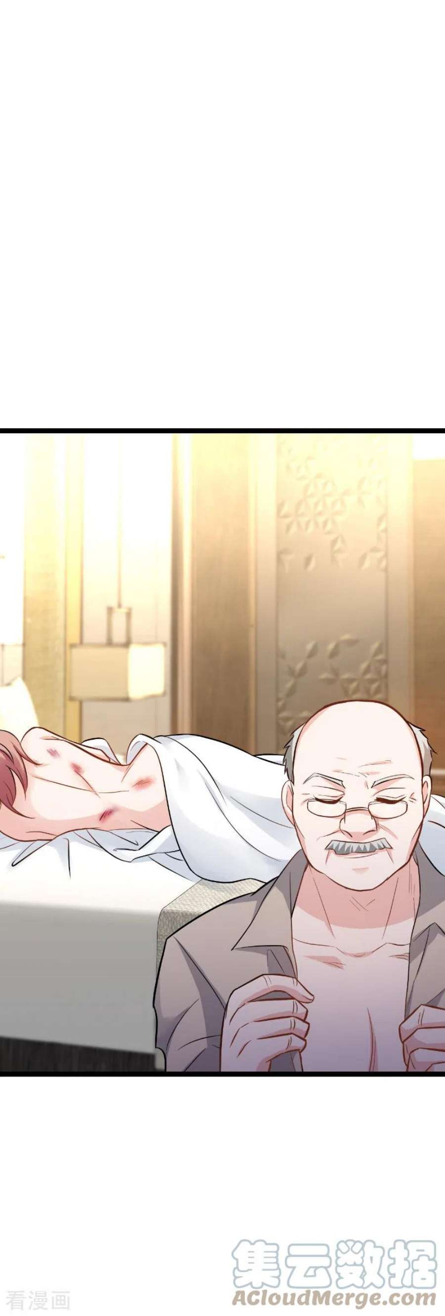 影后老婆不许逃135话：战霄危机？