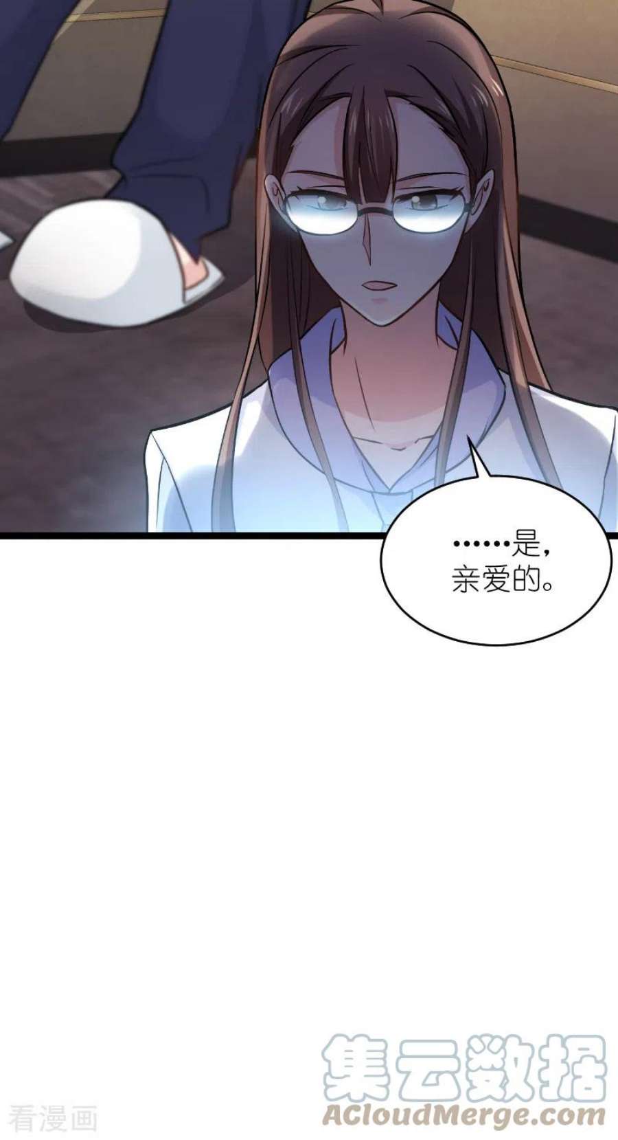 影后老婆不许逃135话：战霄危机？