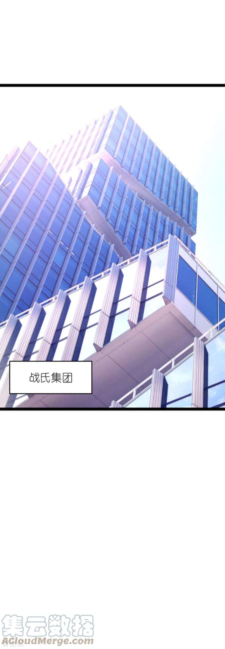 影后老婆不许逃136话：白衣骑士