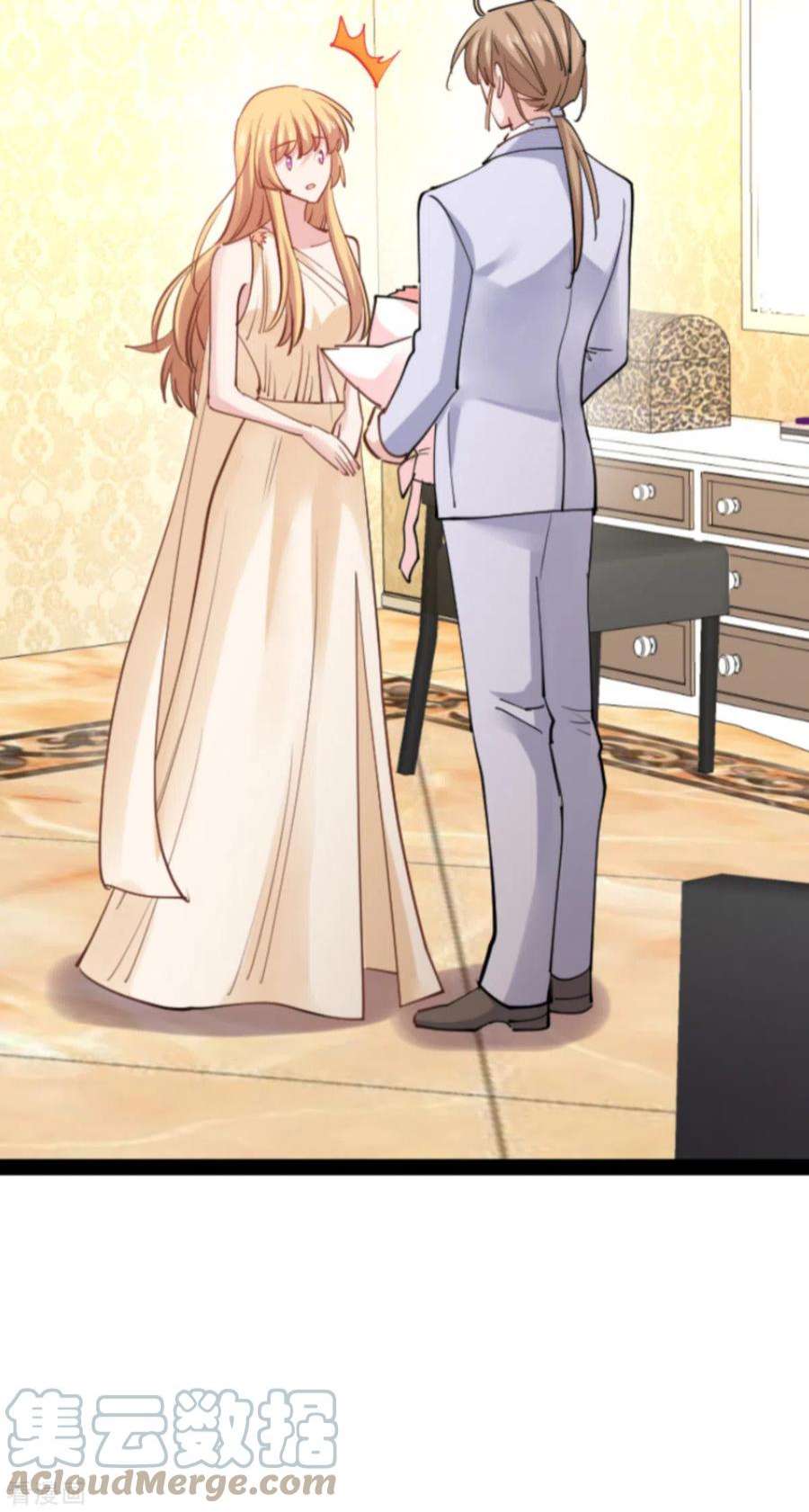 影后老婆不许逃138话：你就是我的灵魂