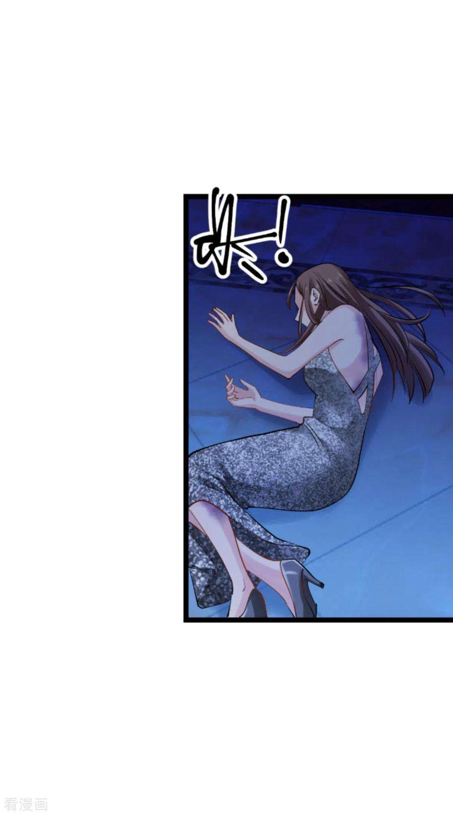 影后老婆不许逃139话：完美的计划