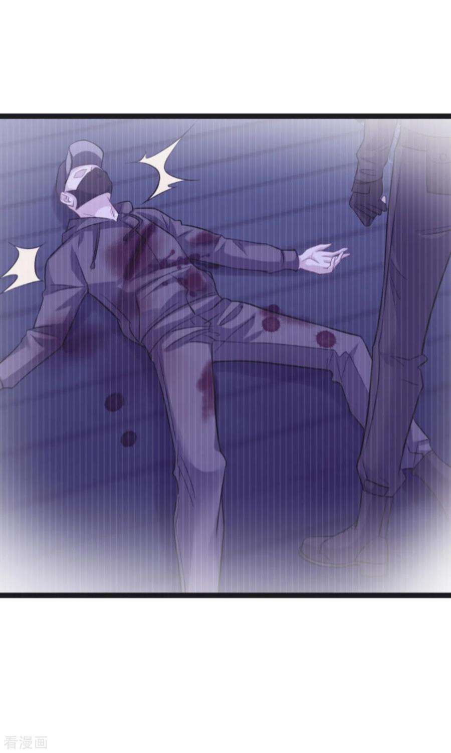 影后老婆不许逃144话：别让叶子伤心