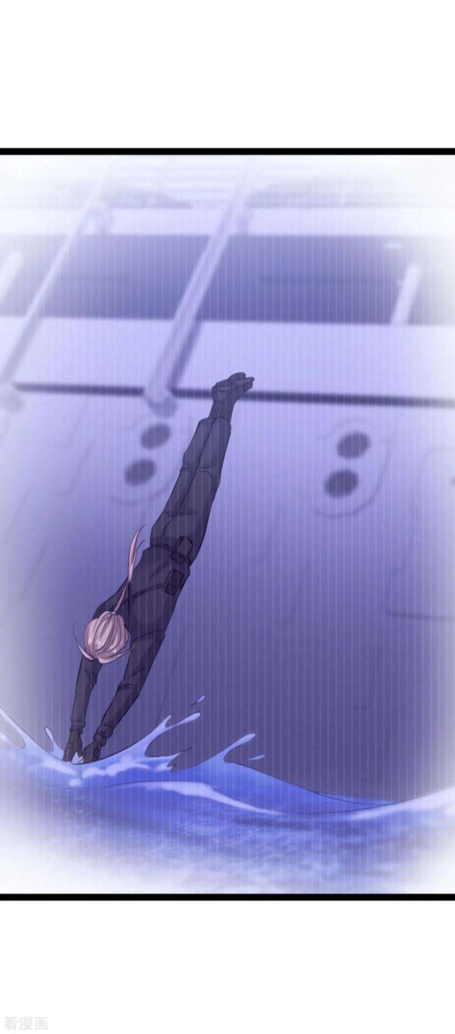 影后老婆不许逃144话：别让叶子伤心