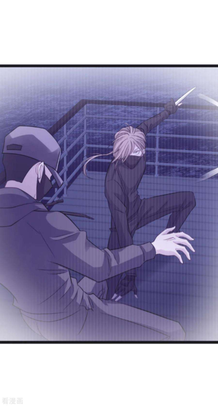 影后老婆不许逃144话：别让叶子伤心