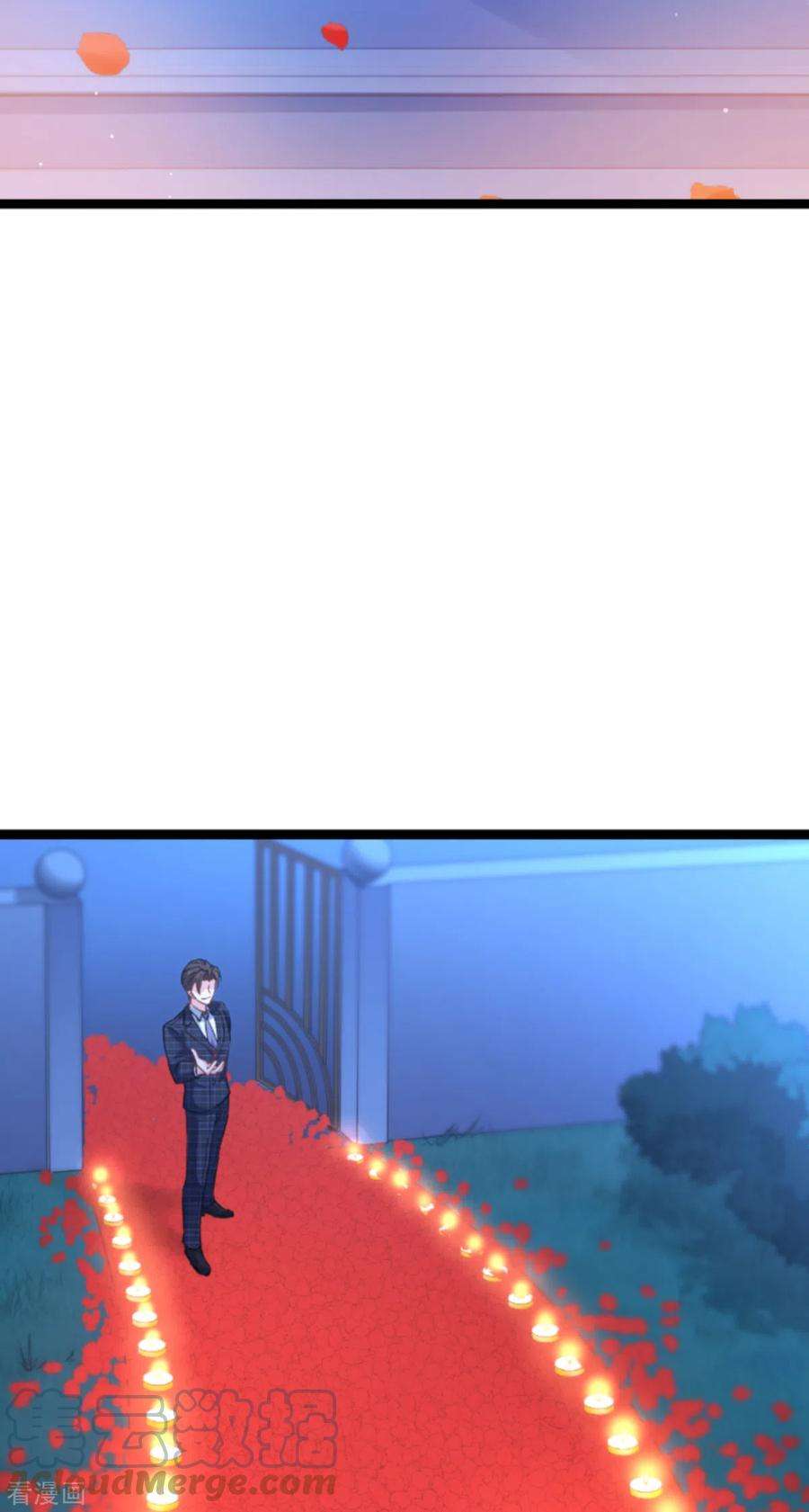 影后老婆不许逃145话：没有你不行