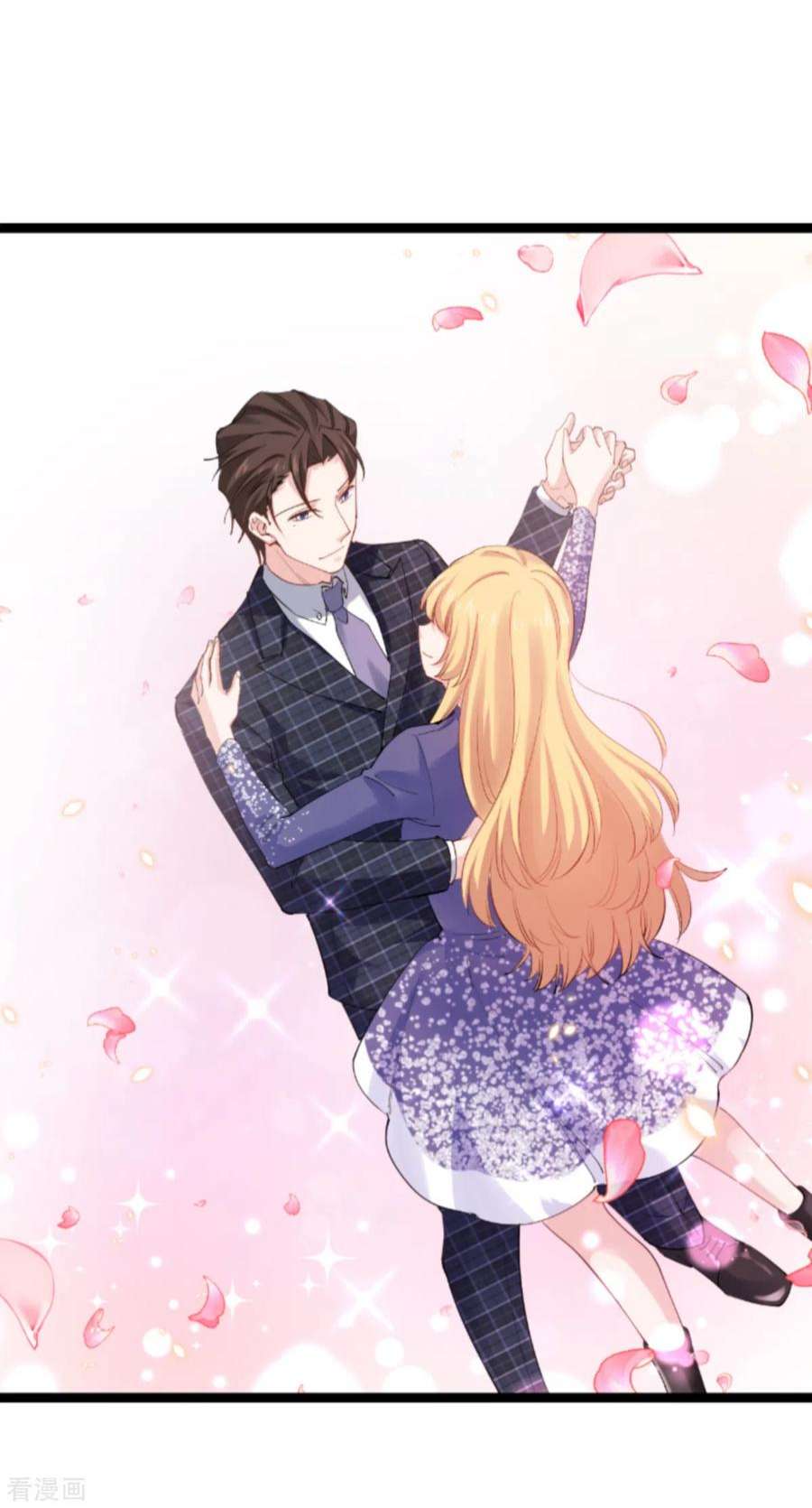 影后老婆不许逃145话：没有你不行