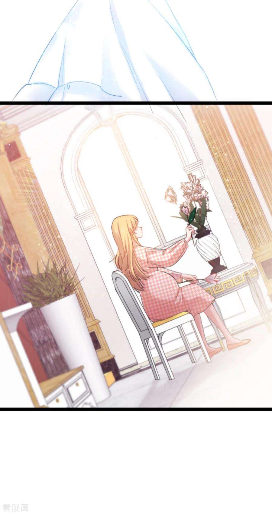 影后老婆不许逃147话：这女人，不能留她！