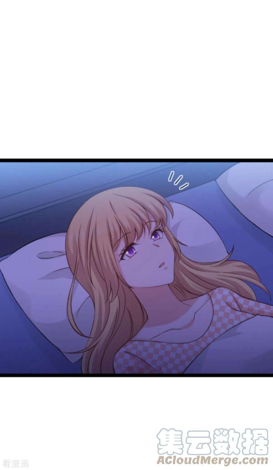 影后老婆不许逃148话：对不起，我爱你