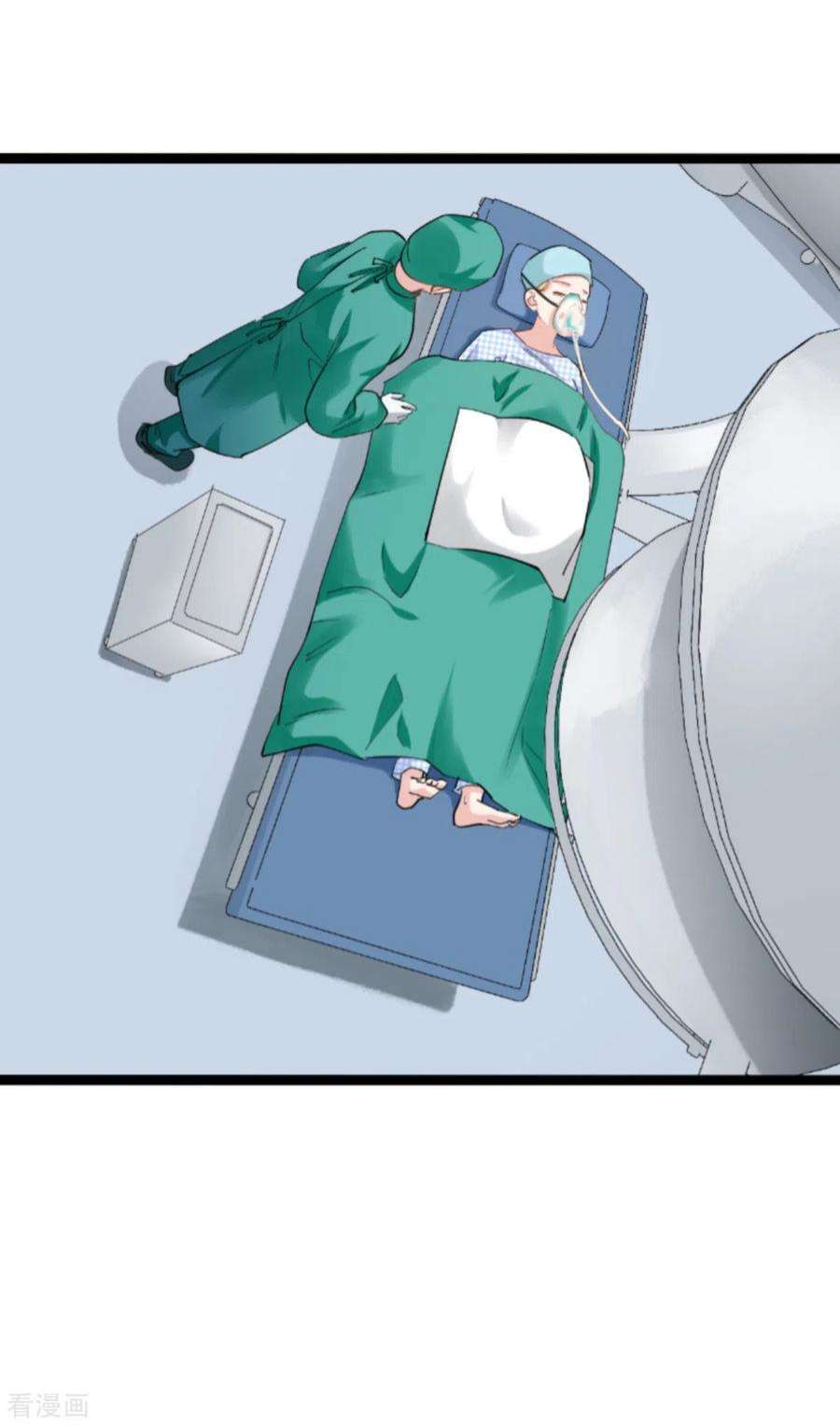 影后老婆不许逃149话：战霄，为什么你不在