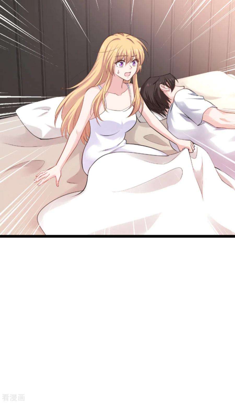 影后老婆不许逃149话：战霄，为什么你不在