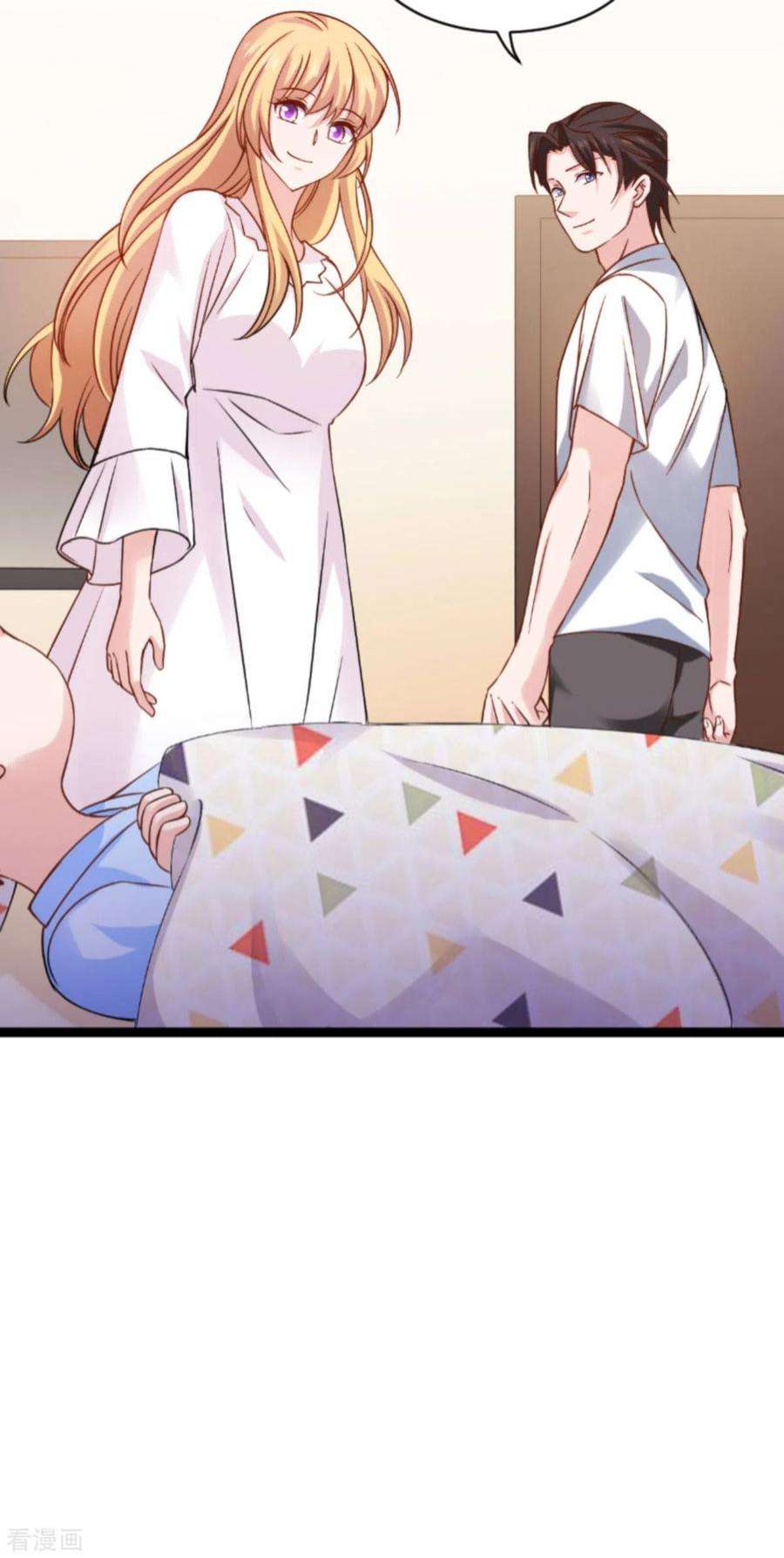 影后老婆不许逃152话：懂事的佑佑