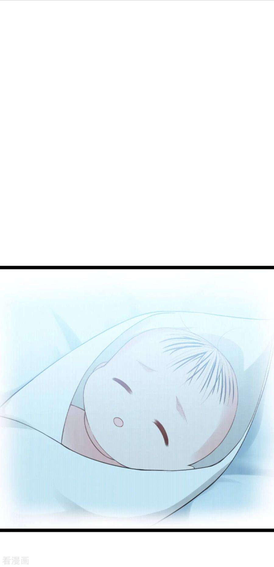 影后老婆不许逃153话：不为人知的往事
