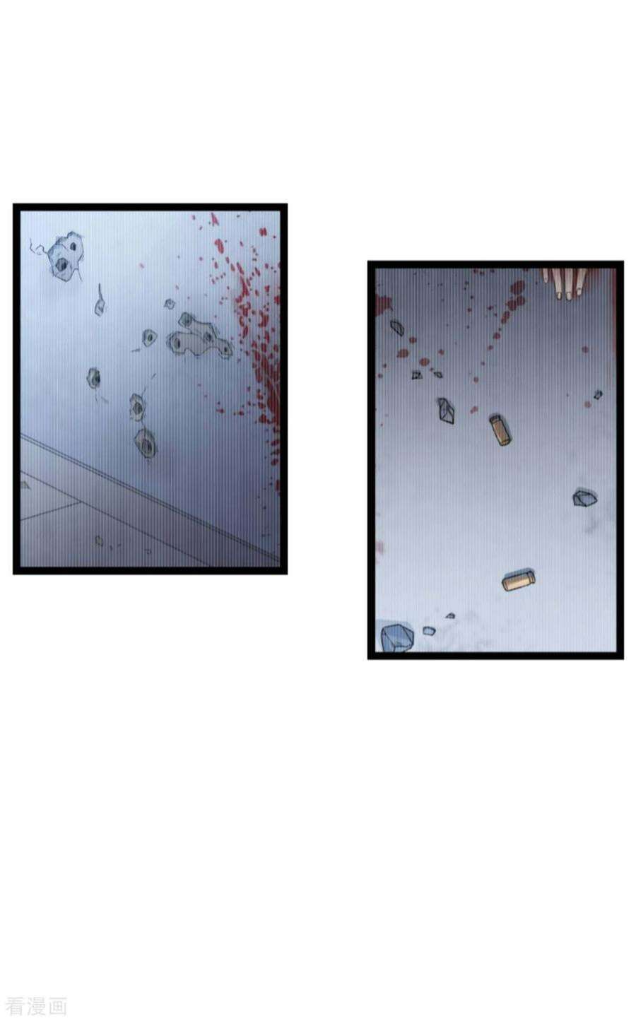 影后老婆不许逃154话：强大的代价