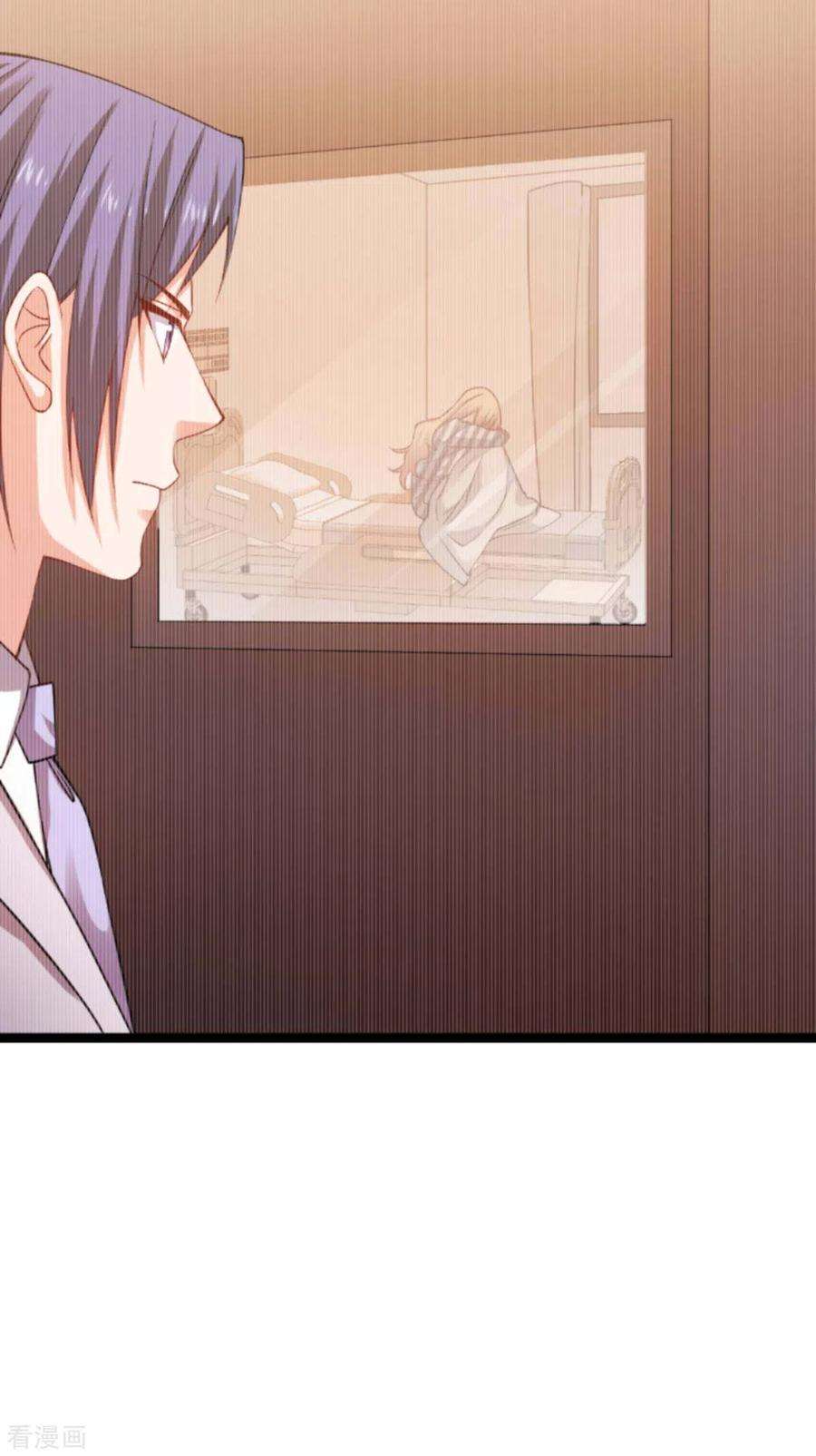 影后老婆不许逃154话：强大的代价