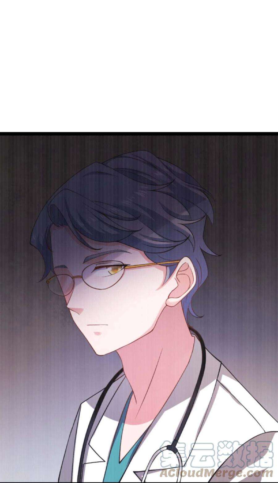 影后老婆不许逃154话：强大的代价