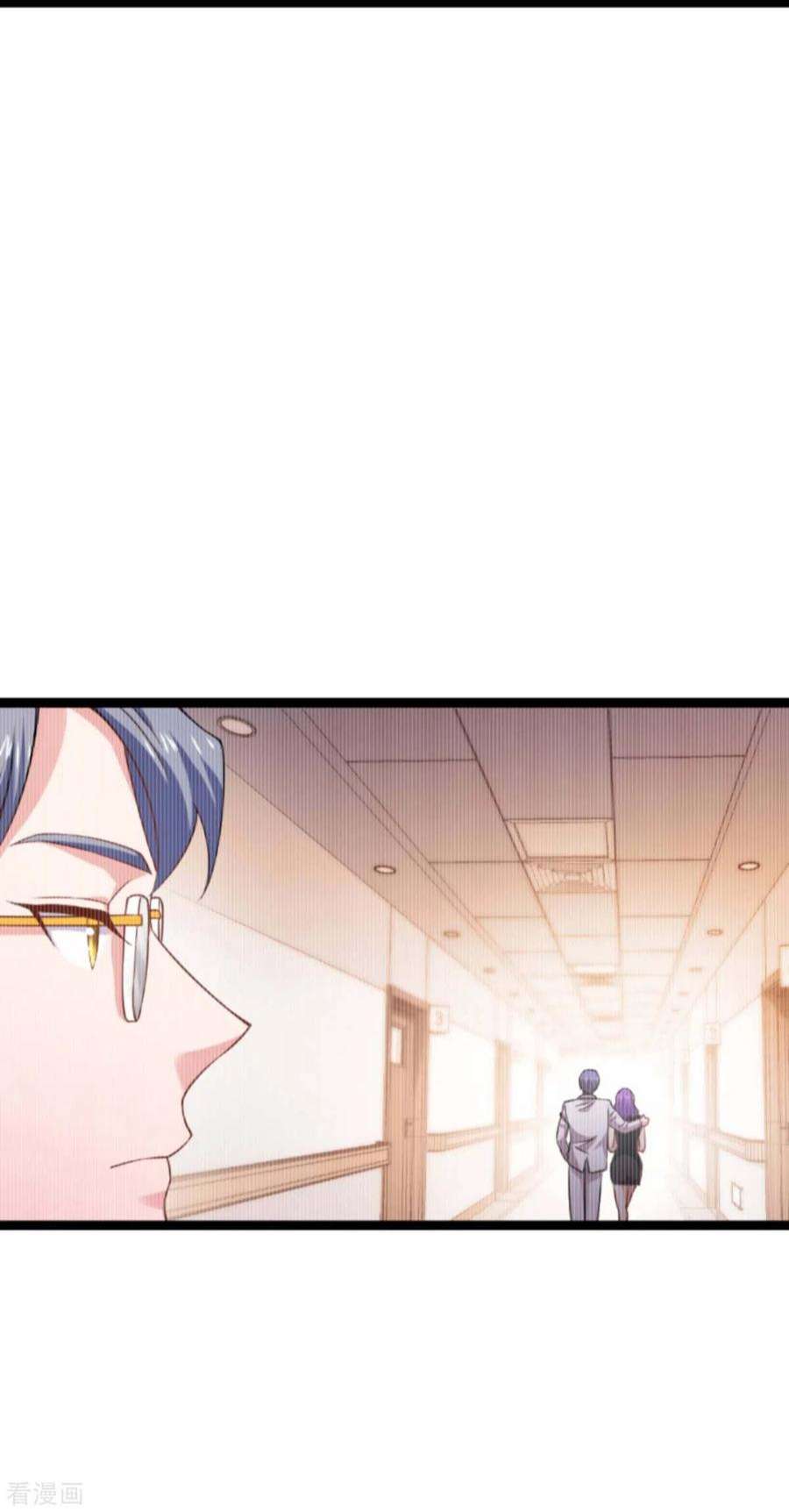 影后老婆不许逃154话：强大的代价