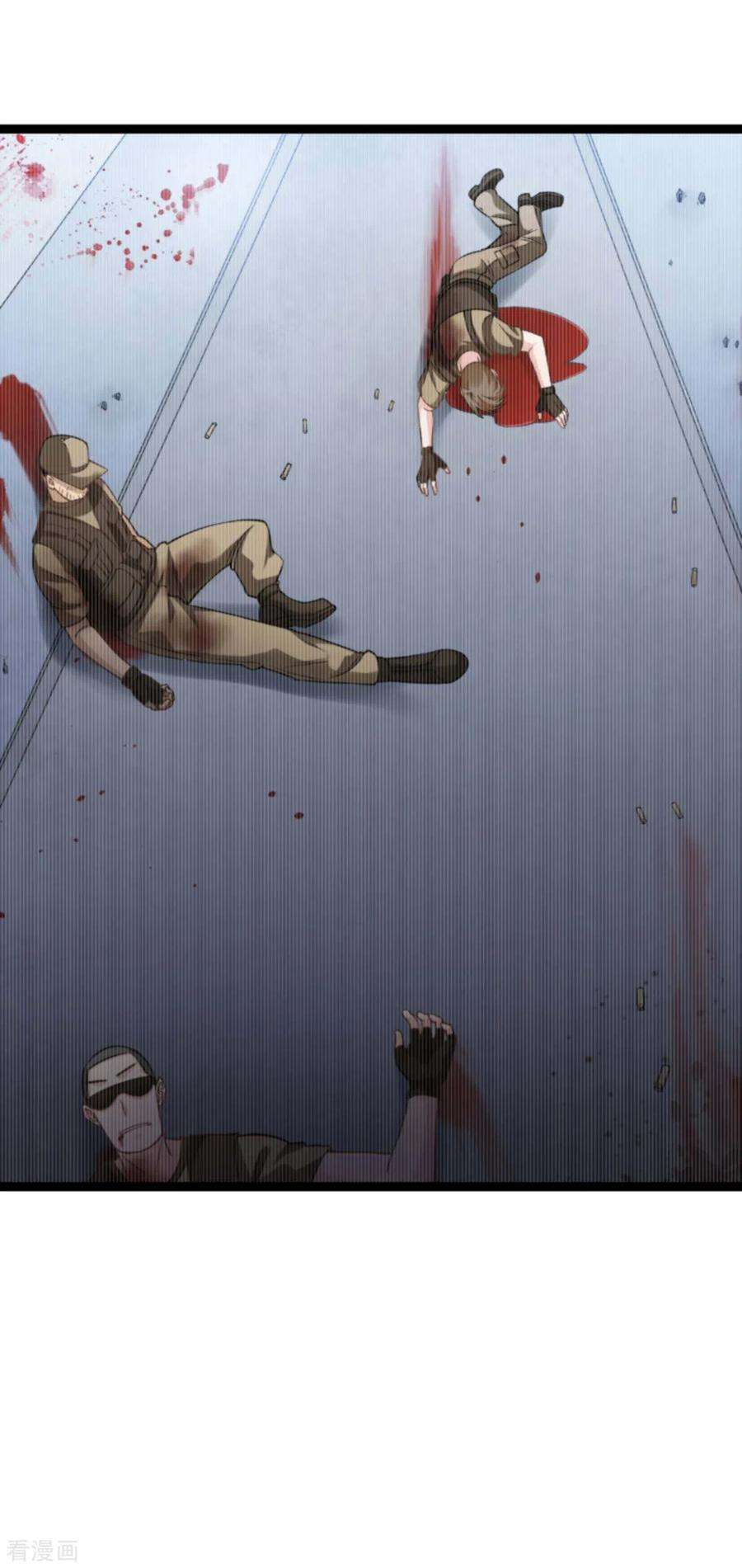 影后老婆不许逃154话：强大的代价