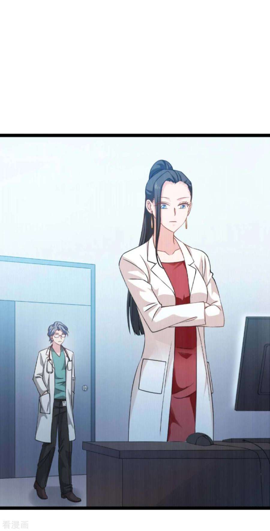 影后老婆不许逃154话：强大的代价