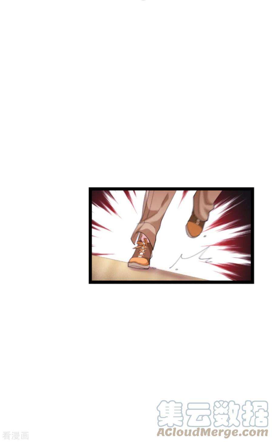 影后老婆不许逃160话：奇怪的要求