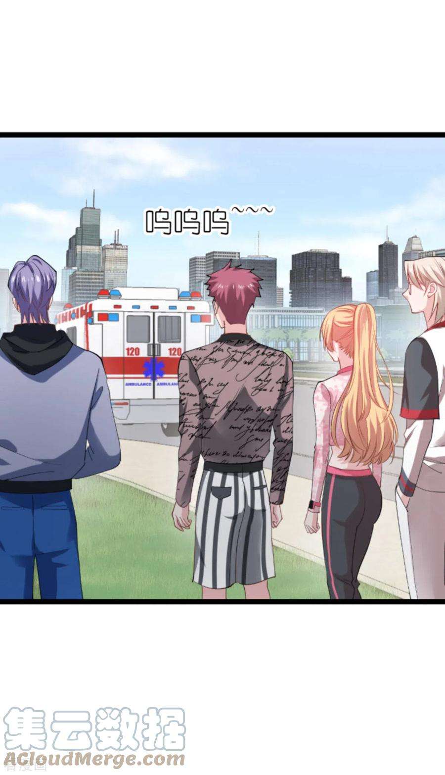 影后老婆不许逃160话：奇怪的要求