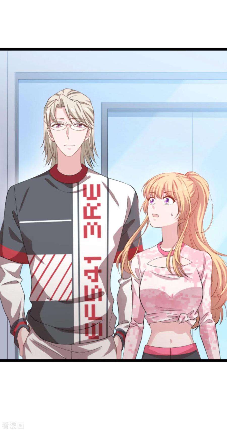 影后老婆不许逃160话：奇怪的要求