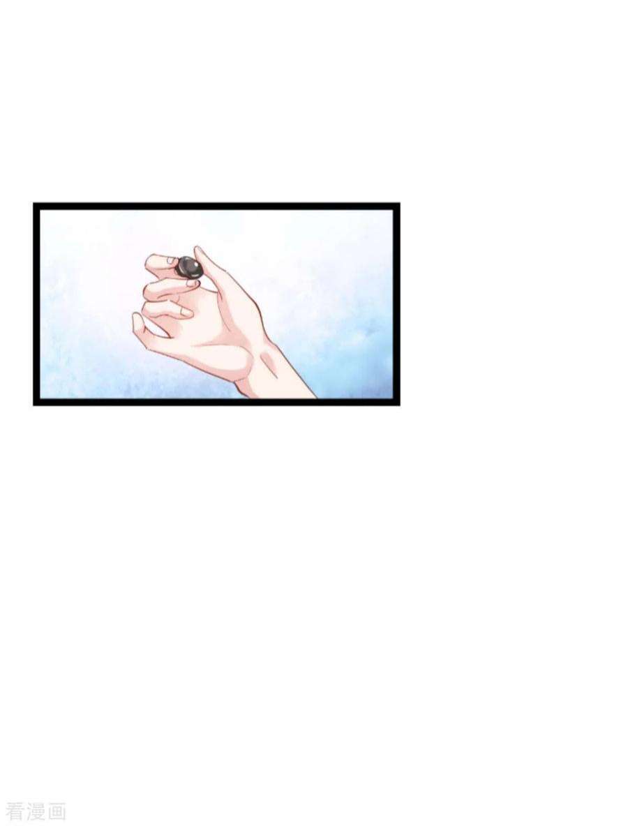 影后老婆不许逃162话：让他淘汰