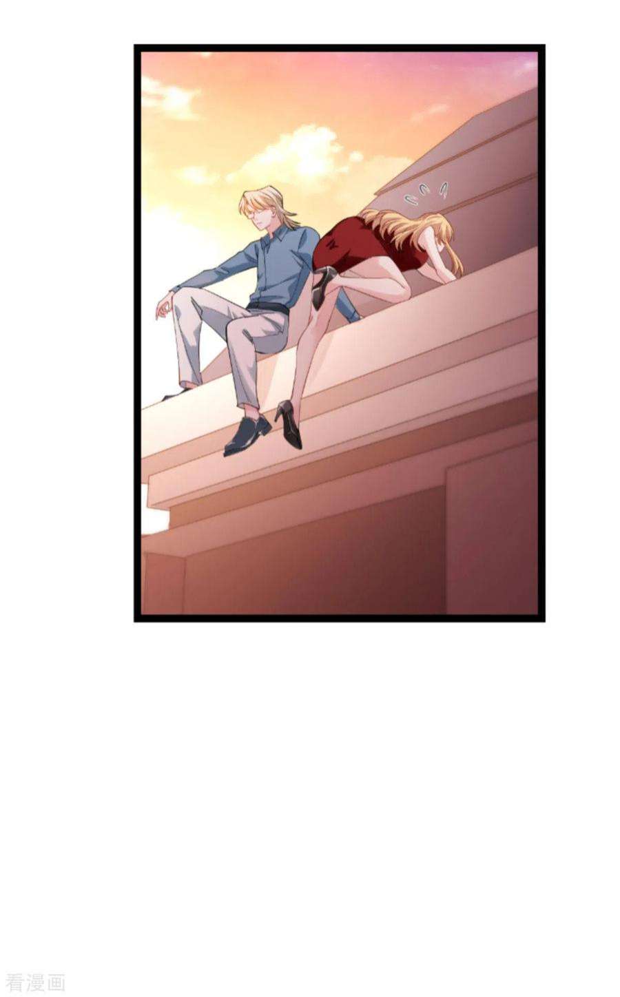 影后老婆不许逃164话：拥有你的资格