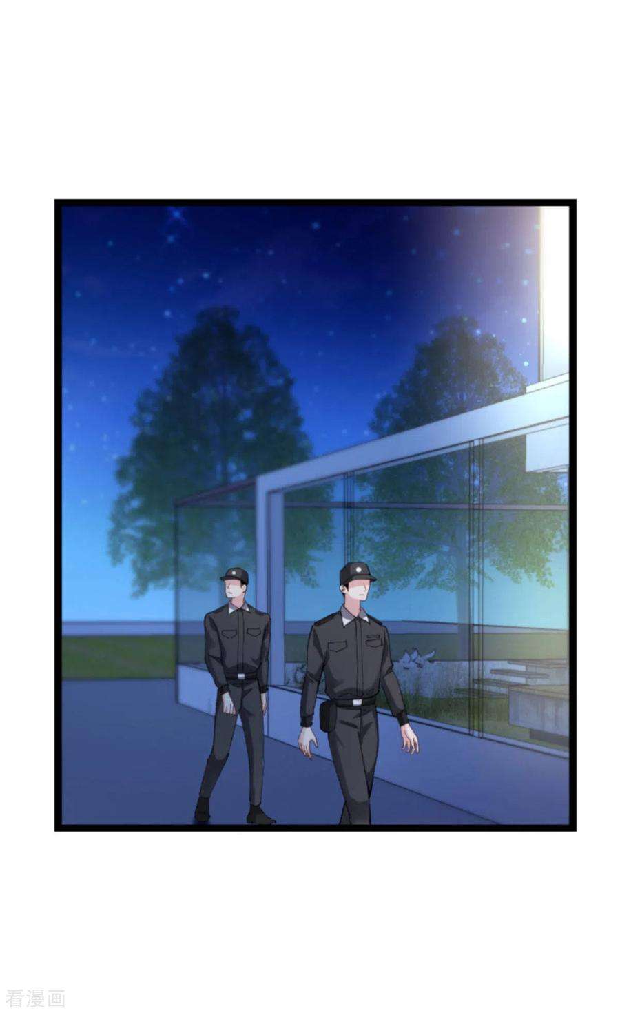 影后老婆不许逃166话：选角