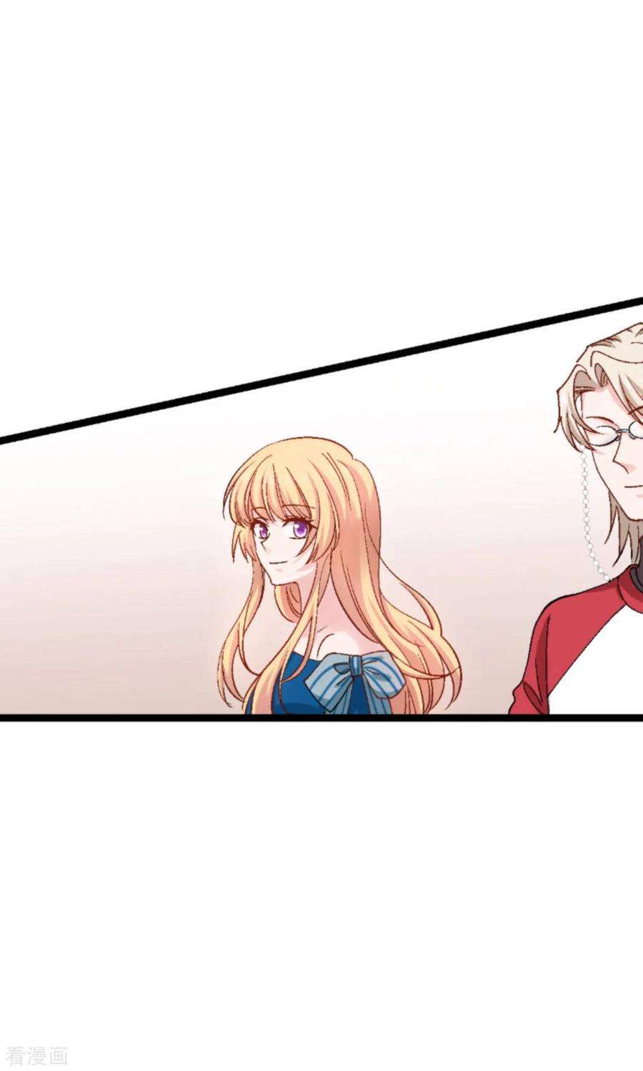 影后老婆不许逃166话：选角