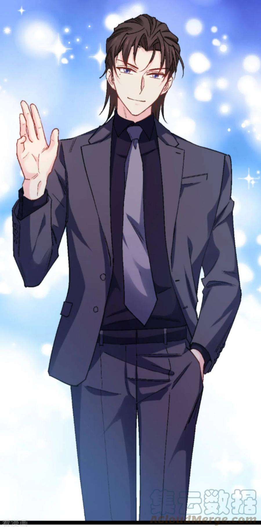 影后老婆不许逃167话：showtime