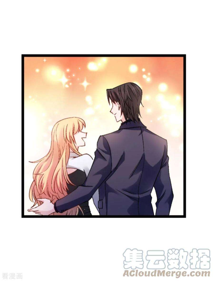 影后老婆不许逃167话：showtime