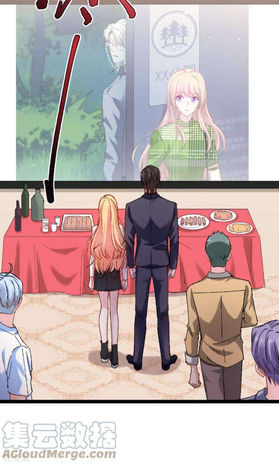 影后老婆不许逃167话：showtime