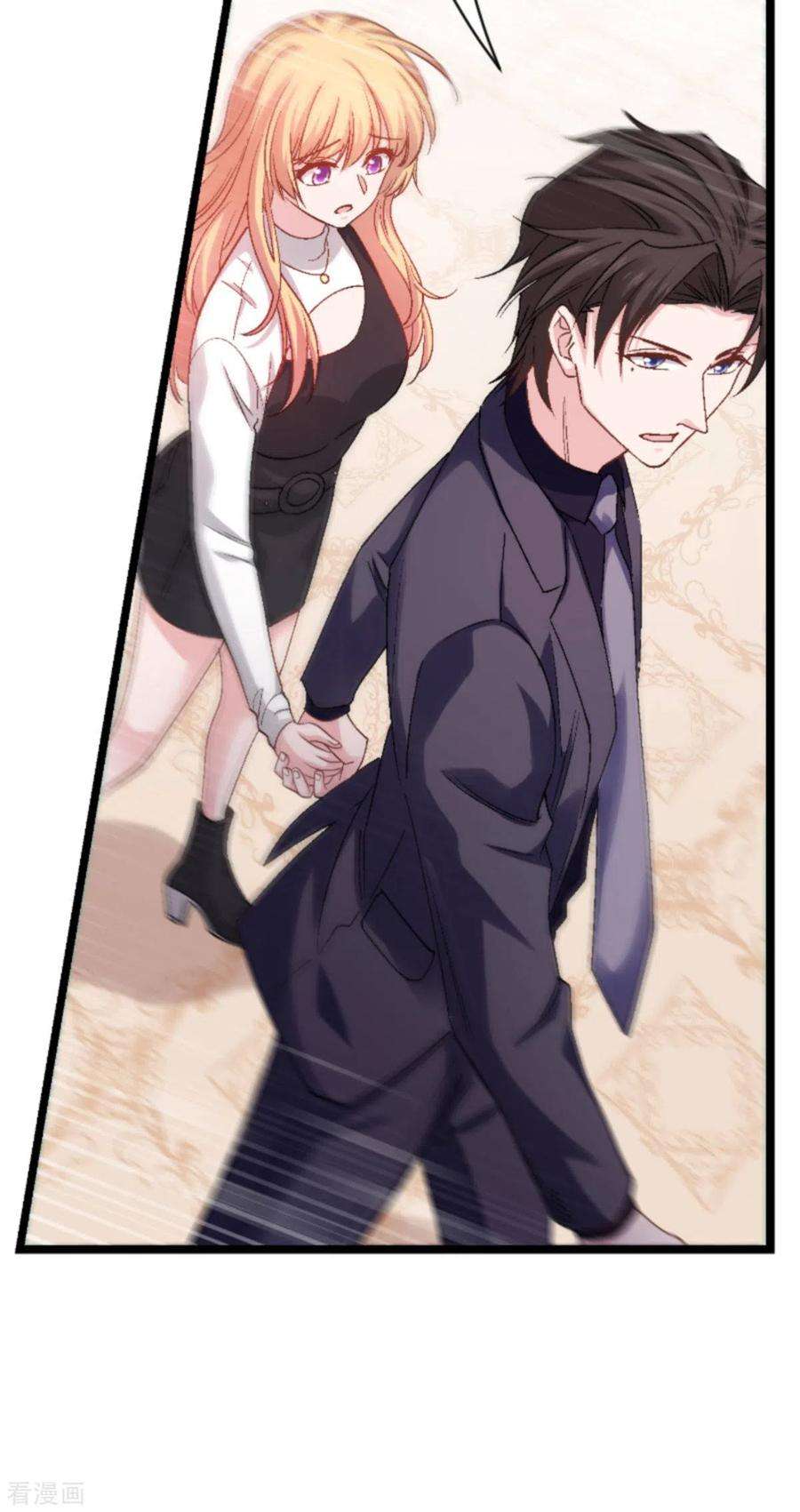 影后老婆不许逃167话：showtime