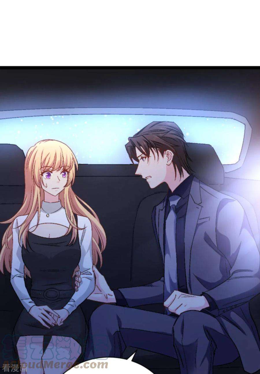 影后老婆不许逃167话：showtime