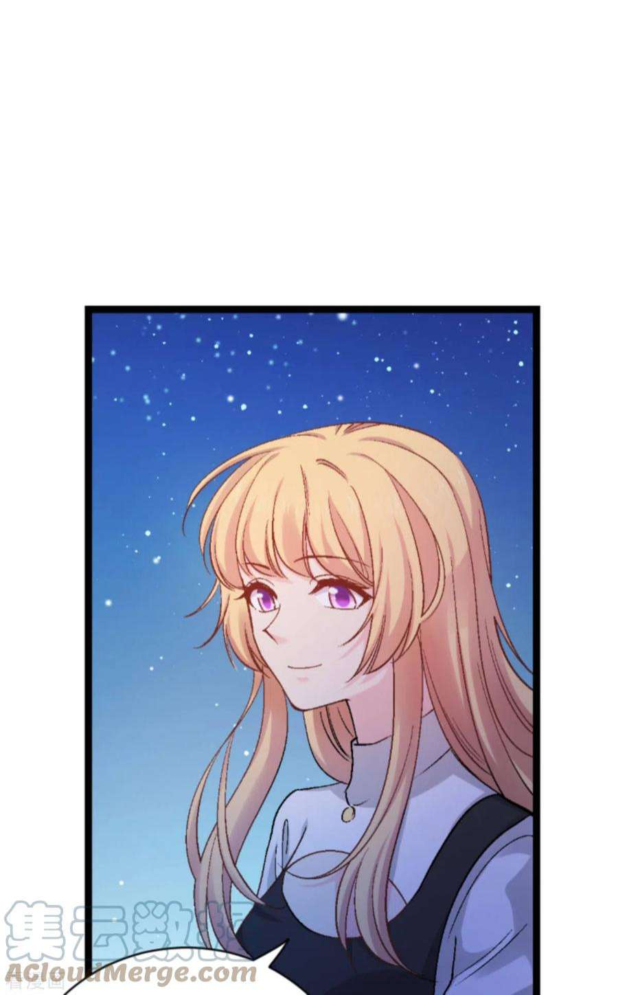 影后老婆不许逃167话：showtime