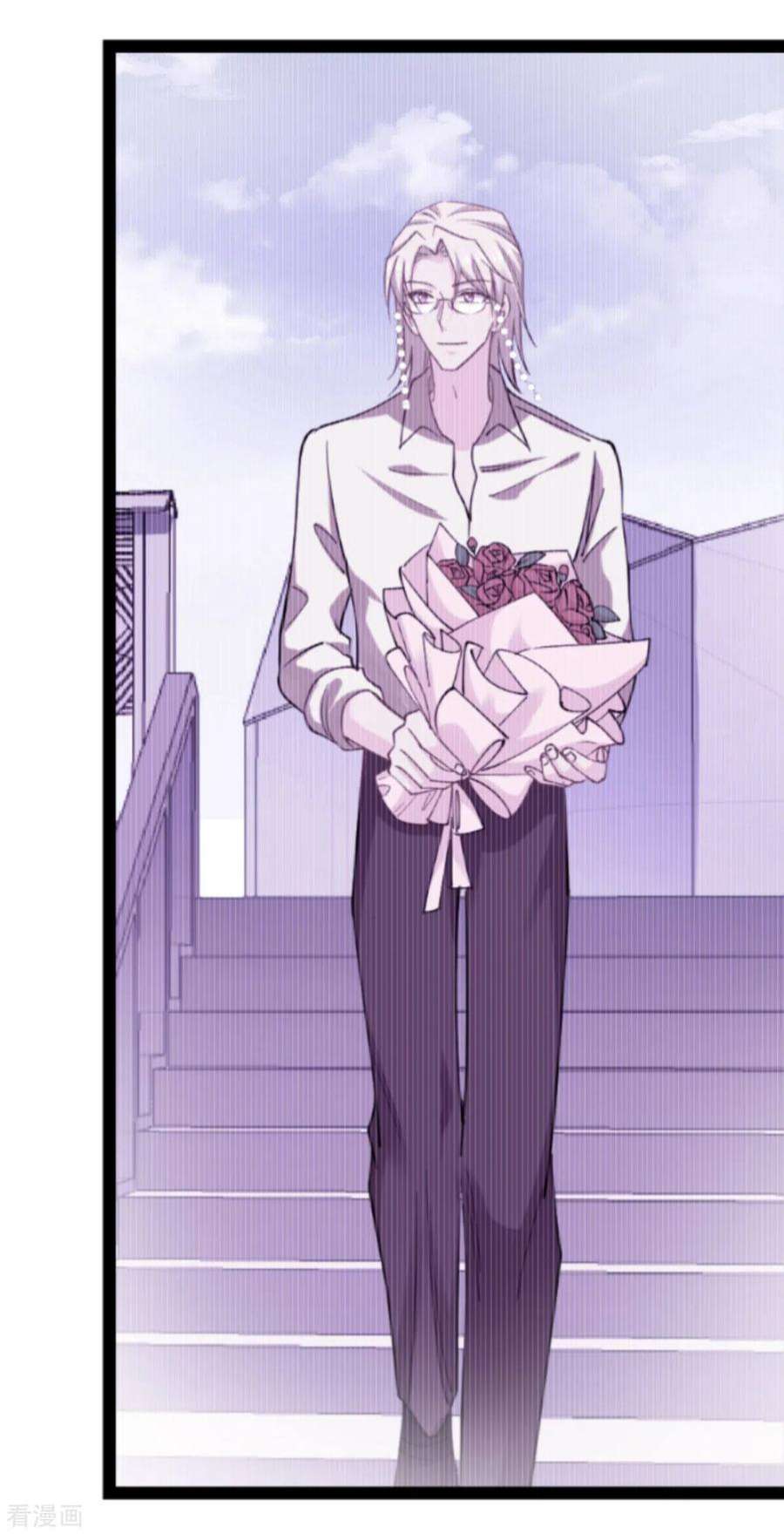 影后老婆不许逃173话：我相信你