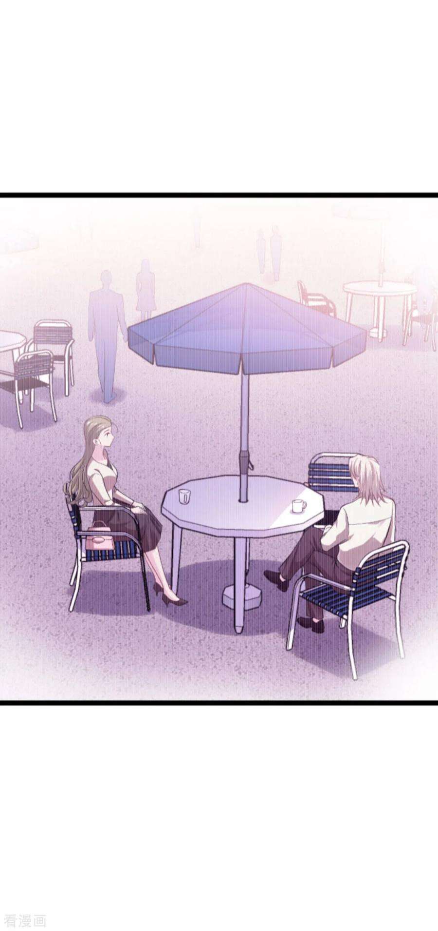 影后老婆不许逃173话：我相信你