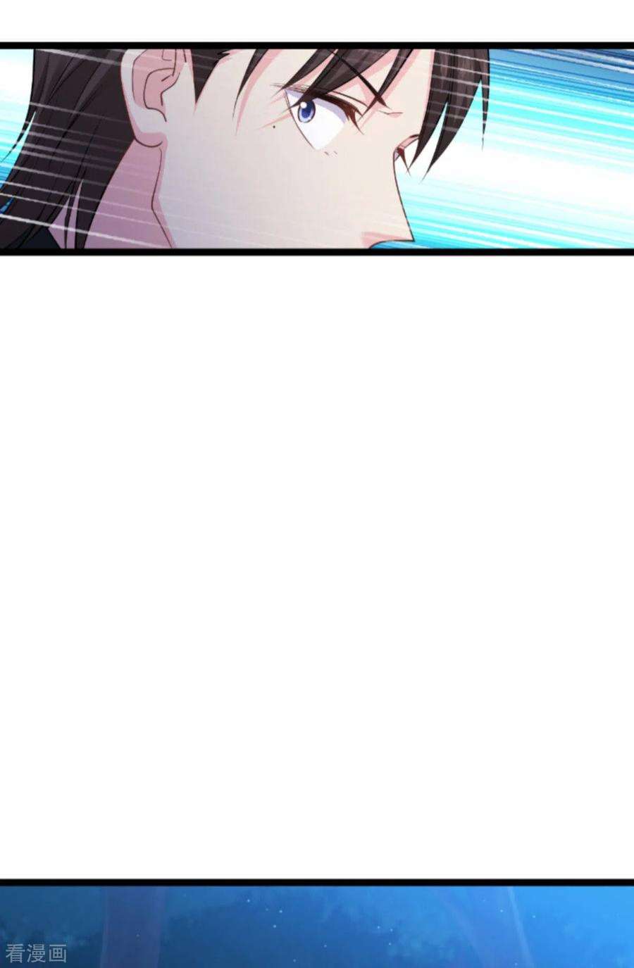 影后老婆不许逃173话：我相信你