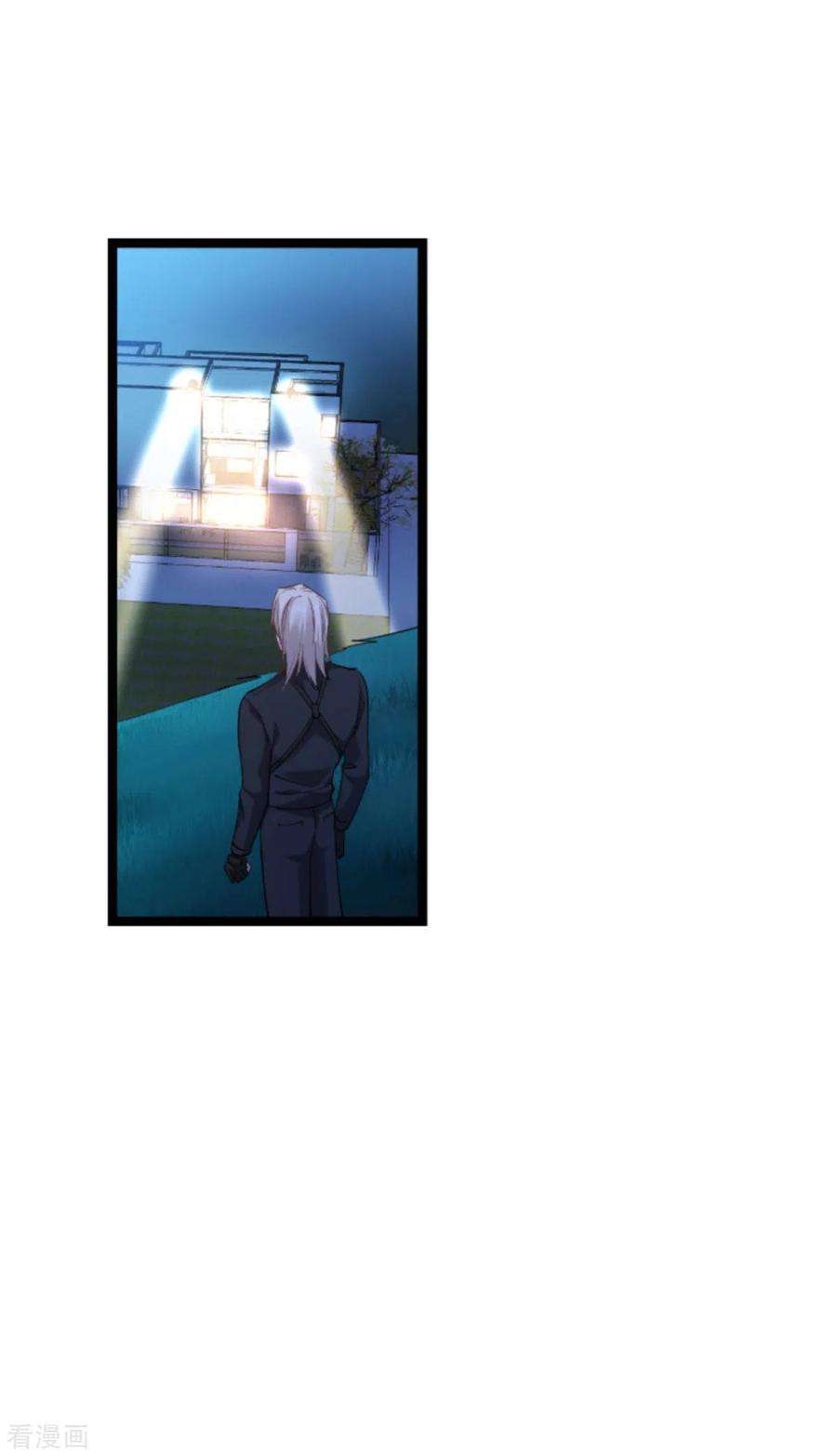 影后老婆不许逃173话：我相信你