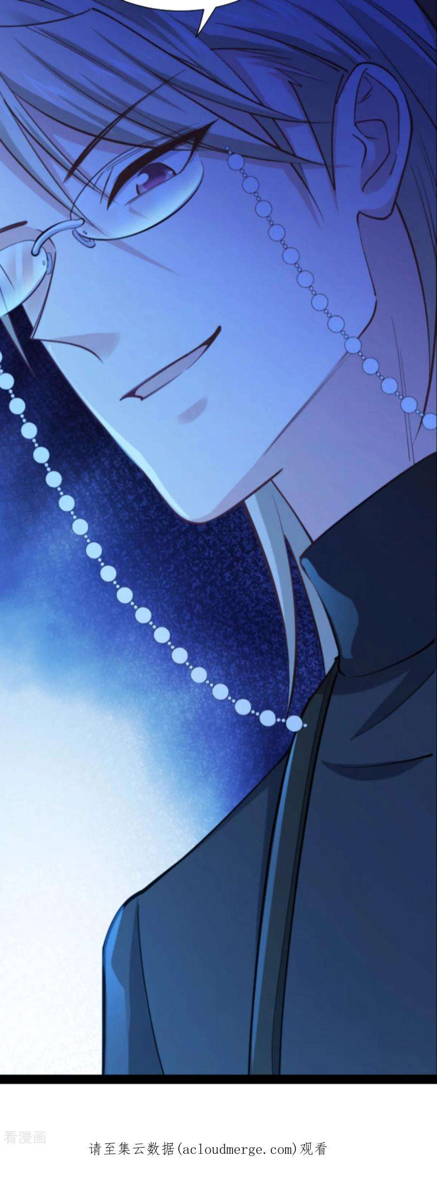 影后老婆不许逃173话：我相信你