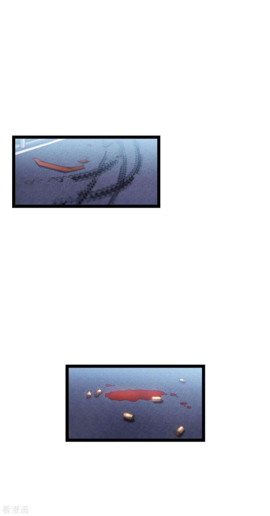 影后老婆不许逃174话：入局