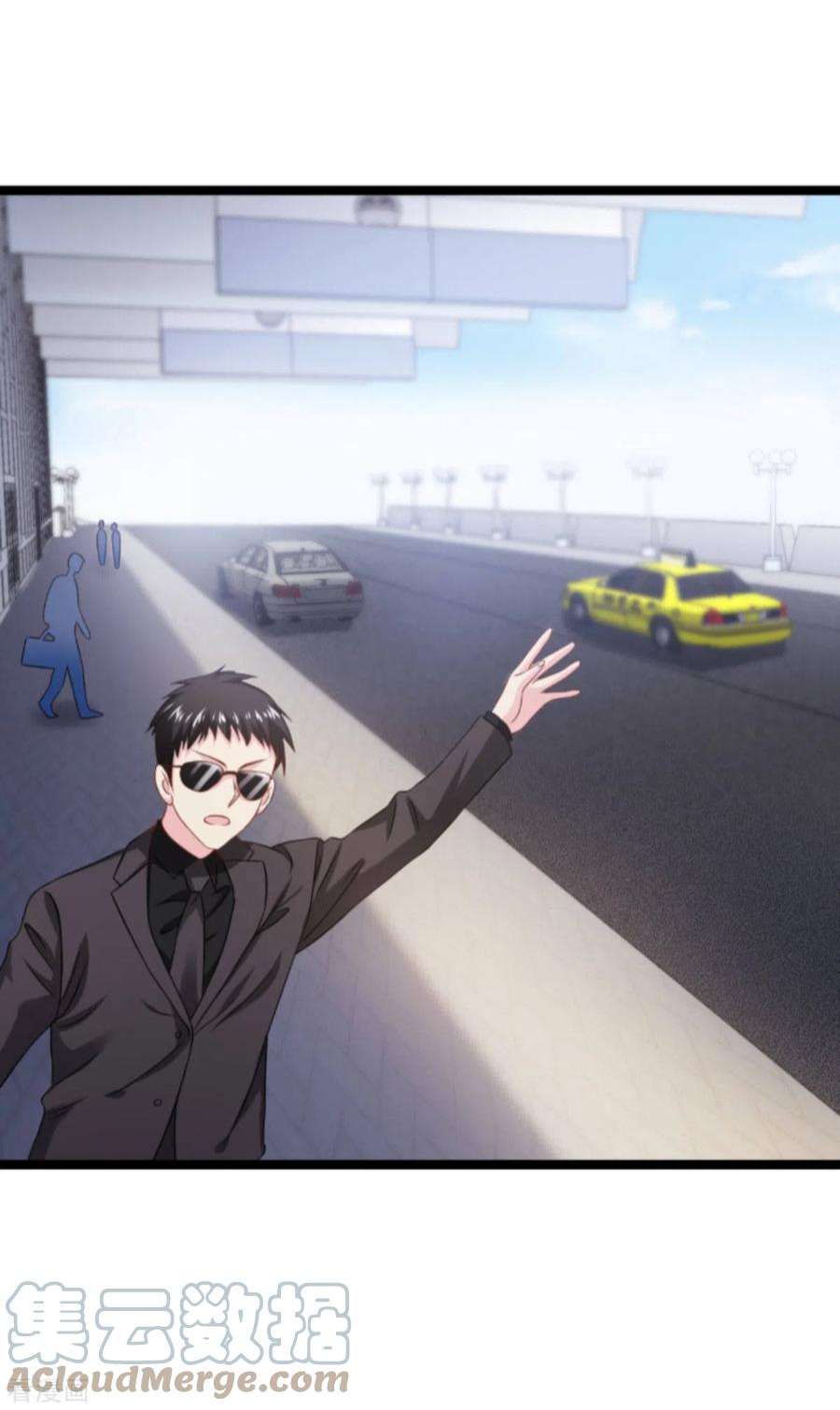 影后老婆不许逃174话：入局