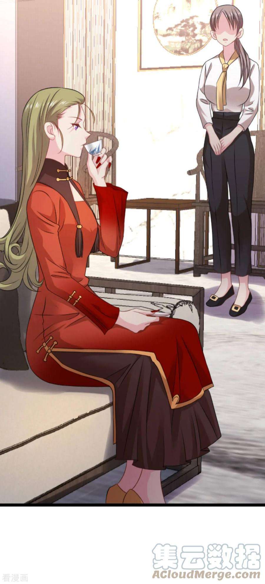 影后老婆不许逃174话：入局