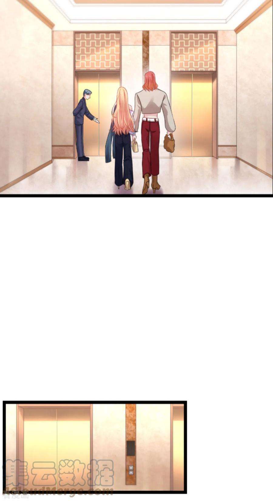 影后老婆不许逃174话：入局