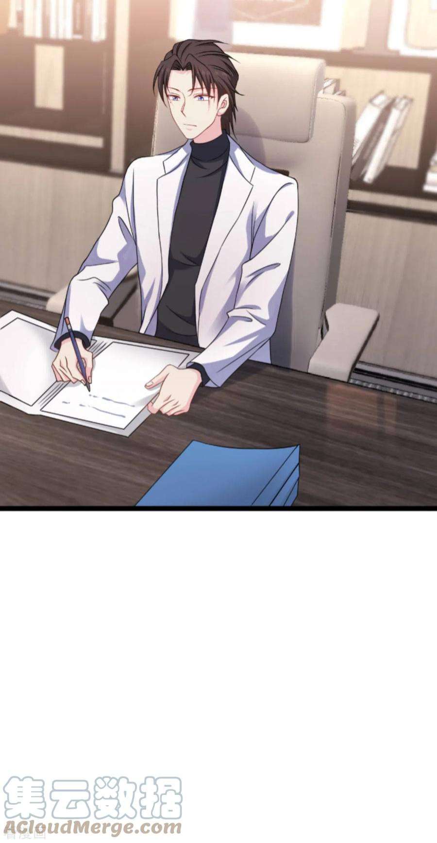 影后老婆不许逃174话：入局