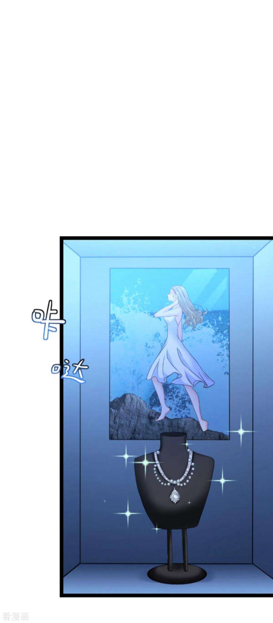 影后老婆不许逃175话：合作的见证